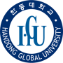 HGU (1)